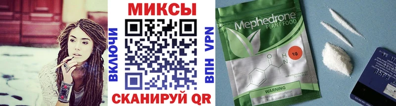даркнет сайт Починок Бутират оксана