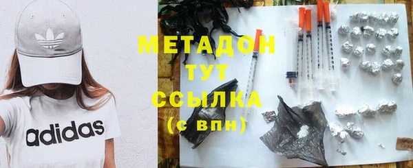 прущие крисы Абинск