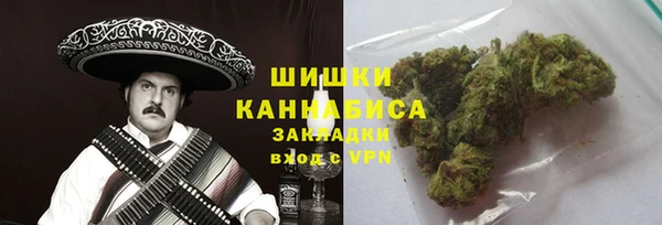 скорость mdpv Абдулино