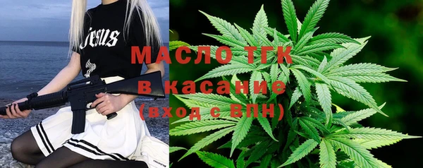 скорость mdpv Абдулино