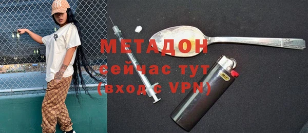 амф Переславль-Залесский