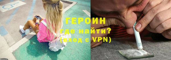 круглые Пестово