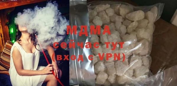 прущие крисы Абинск