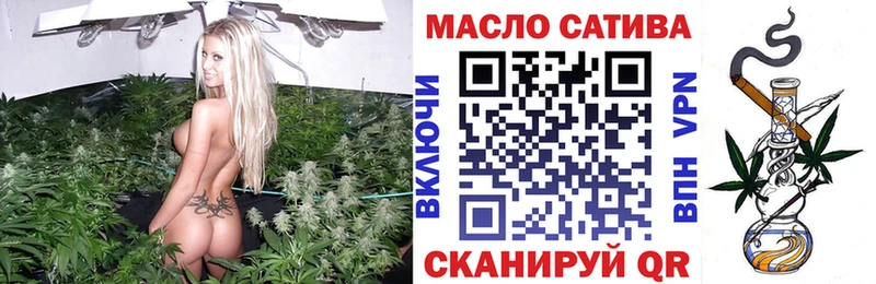магазин  наркотиков  Починок  Дистиллят ТГК Wax 